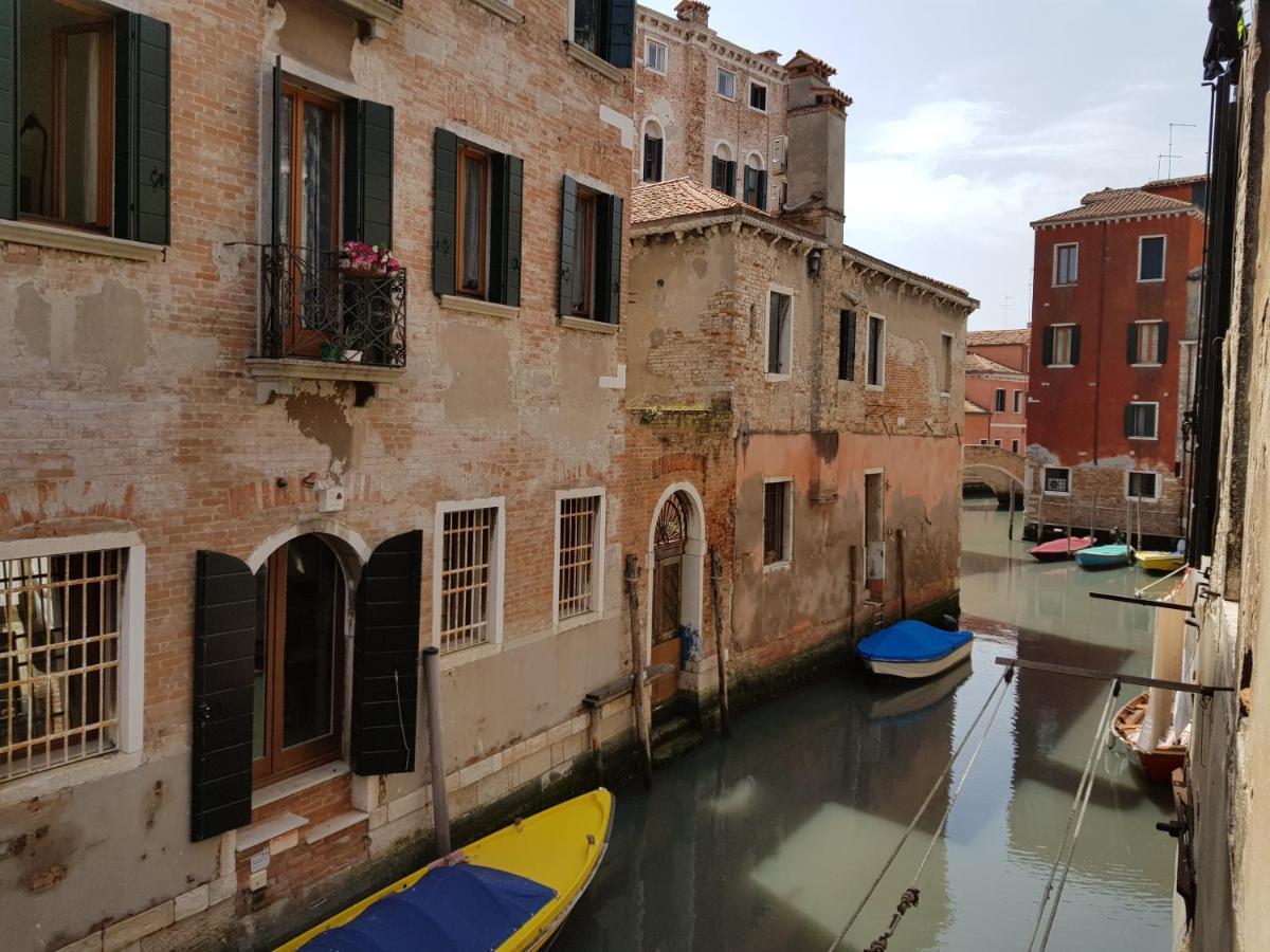 Aquarius - Ascend Collection 4* Venedig